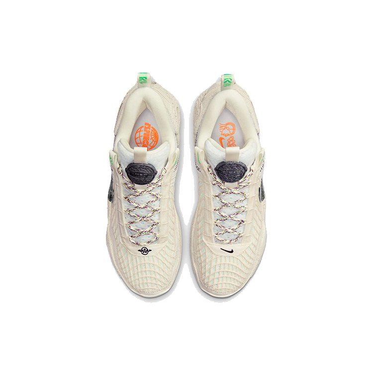 Nike Cosmic Unity Natural Grey DA6725-100