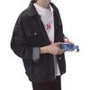 Herren Loose Washed Denim Motorradjacke im Hongkong-Stil - Herbst Neu Koreanischer Studenten-Top