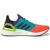 New Adidas Ultra Boost 20 What The Solar Red FV8331