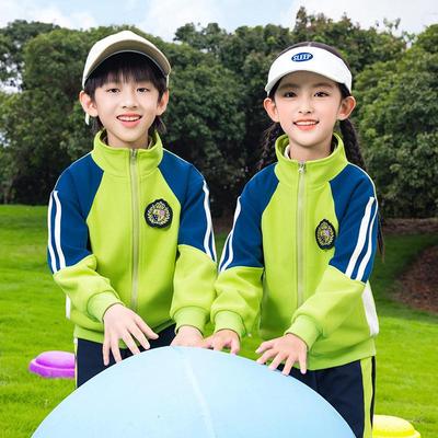 Ensemble d'uniforme scolaire pour enfants: Printemps & Automne, Ensemble Trois Pièces Style Académique pour Événements Sportifs d'École Primaire & Maternelle