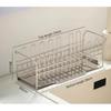 Sponge and Cloth Drainer Rack Polished Finish Holder with Divider