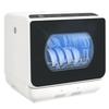 Mini-Geschirrspüler 4 Maßgedecke 5 Programme 6L Wassertank Touch-Bedienung LED-Anzeige 45 x 44 x 45,8 cm weiß