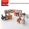 Accesorii pentru decor – Obiecte decorative din lemn