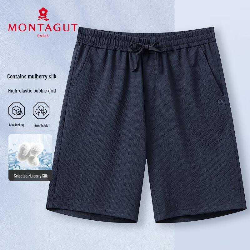 MONTAGUT Men's Silk Blend Elastic Waist Casual Pants