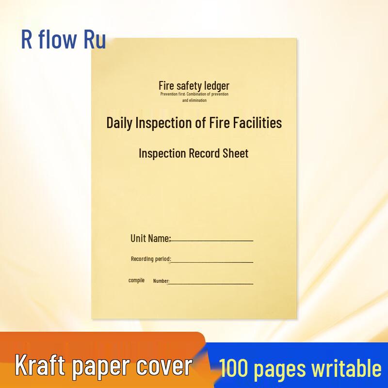 Fire Facilities Daily Inspection Log Book