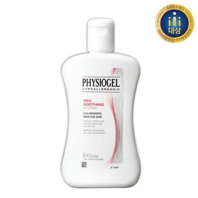 Red Soothing AI Loção Hidratante Calmante 200ml