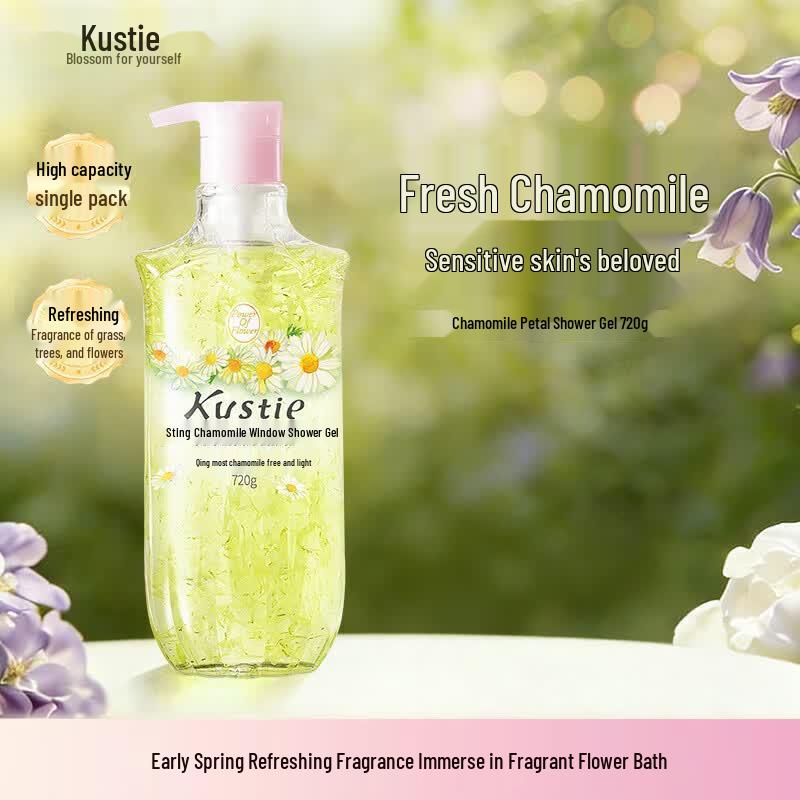 Kustie Chamomile Petal Shower Gel