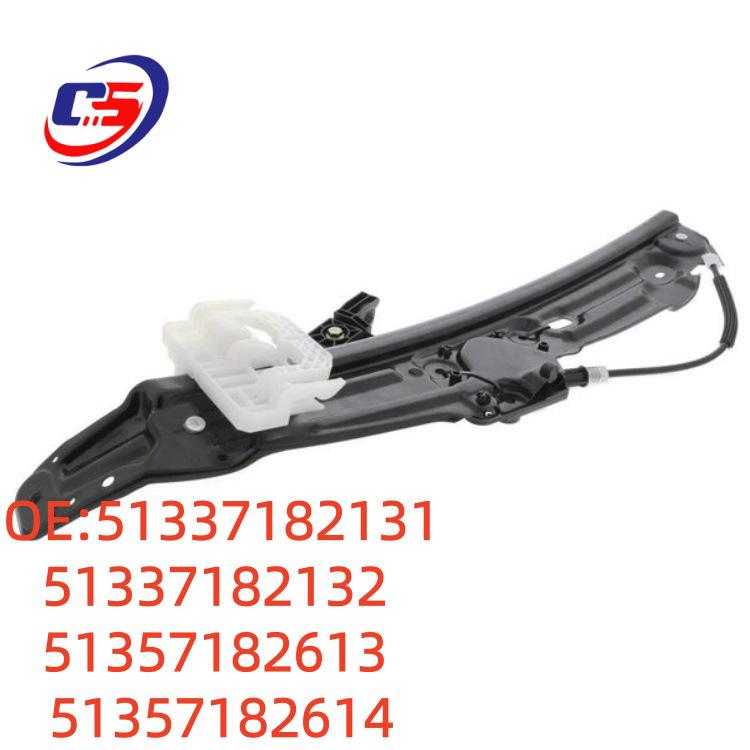 BMW 5 Series Window Regulator Bracket Assembly (51337182131/132, 51357182613/614)