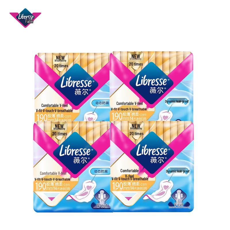 Whisper Comfort V-Feel Dynamic Fit Ultra-Thin Sanitary Pads