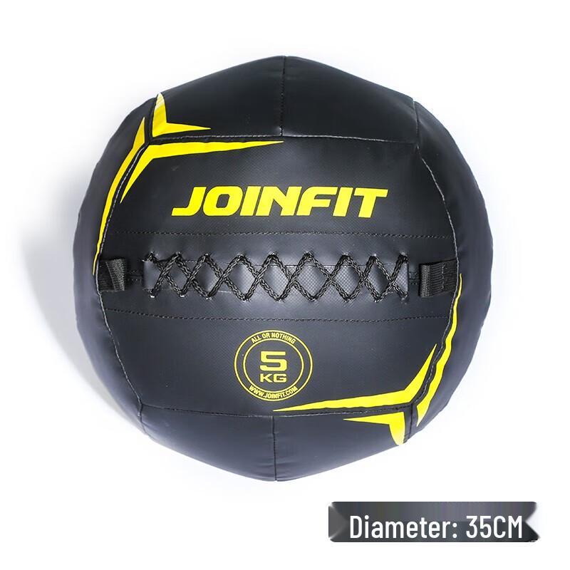 JOINFIT Soft Medicine Ball