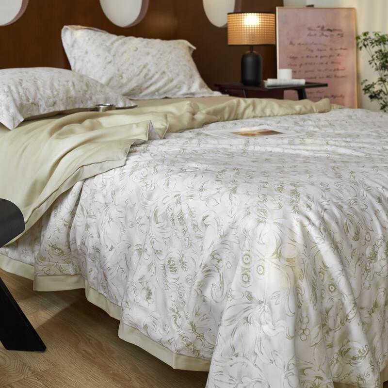 Yuan Zhi Wei Lyocell & Soy Fiber Cooling Summer Quilt