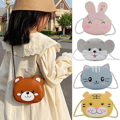 Taschen für Kinder & Babys – Kinder-Handtaschen
