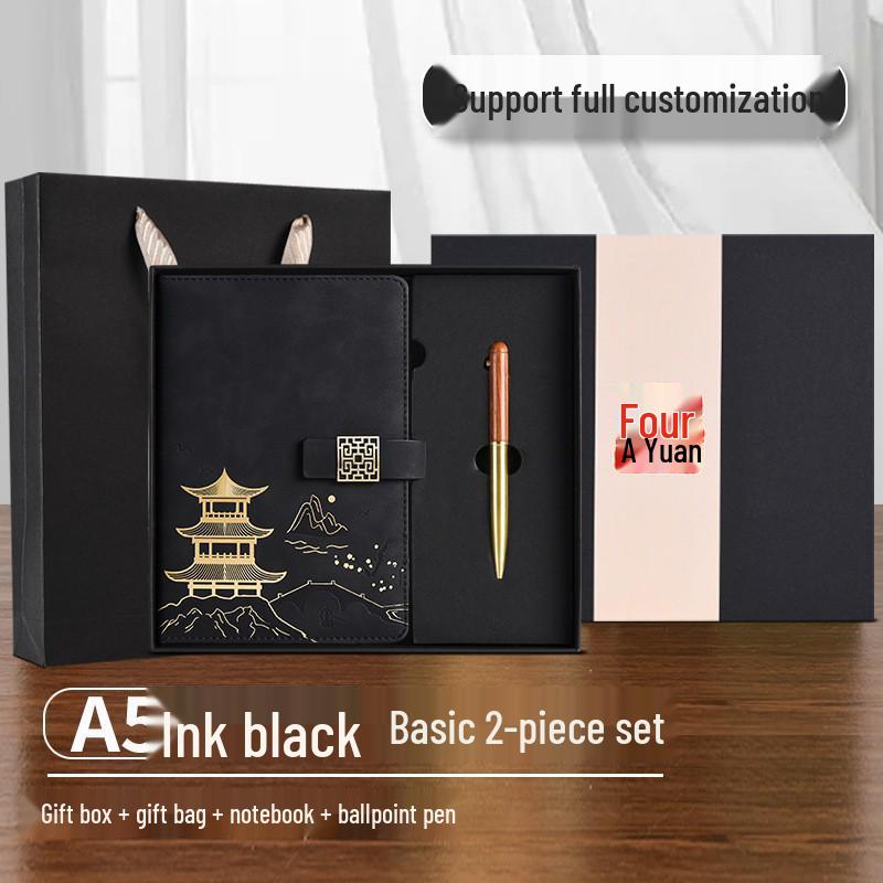 Guochao A5 Premium Notebook & USB Gift Set with Custom Logo Printing