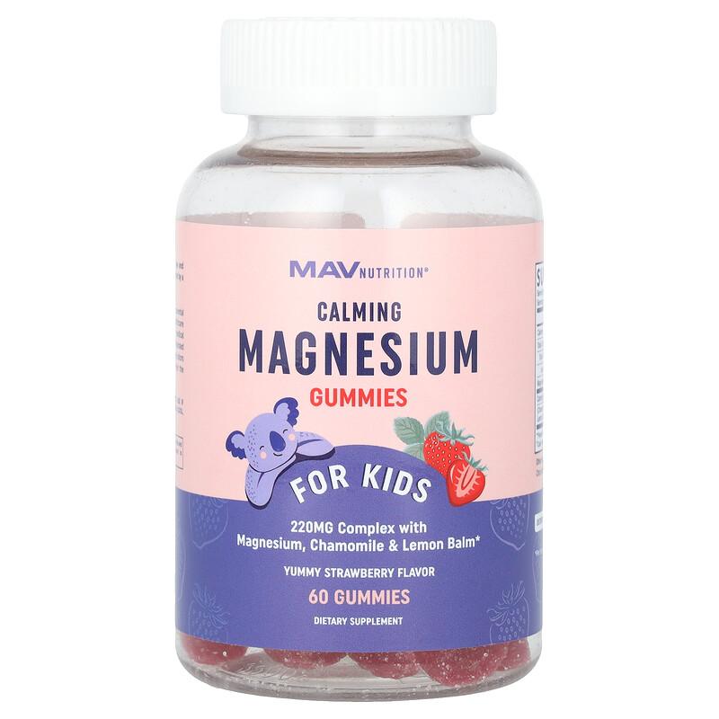 Beruhigende Magnesium-Gummis, Für Kinder, Leckere Erdbeere, 60 Gummis