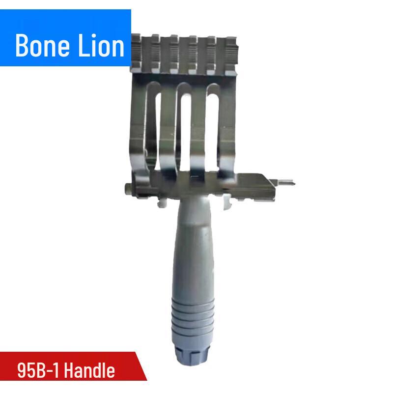 Bone Lion 95B-1 Training Grip