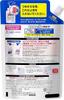 Biore Foaming Face Spout 2 Pieces Men's Wash, Type, Refill, 330ml, (x2) (2)