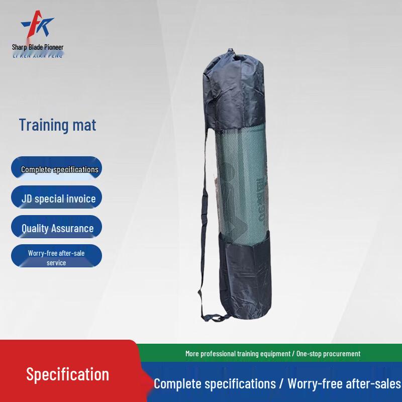 Abdominal Crunch & Sit-up Training Mat