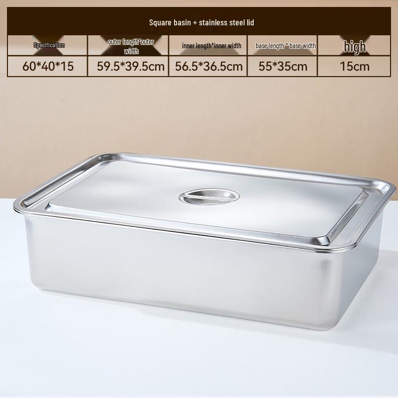Food-Grade Stainless Steel Rectangular Storage Pan with Lid