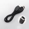 1Pc Black Usb Charging Advance Line Cord Charger Cable For/Sp/Gba/Gameboy/Nintendo/Ds