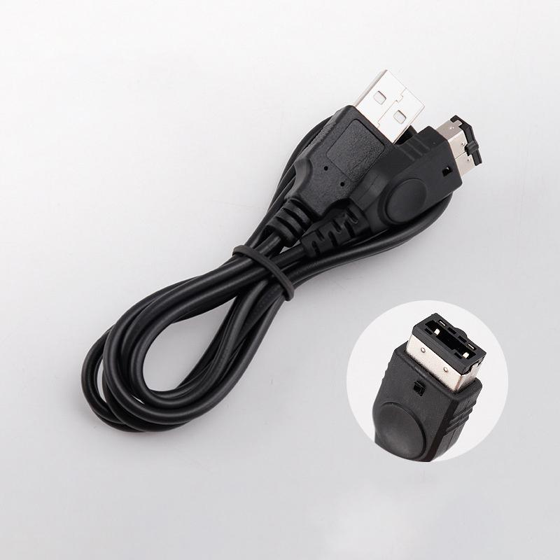 1Pc Black Usb Charging Advance Line Cord Charger Cable For/Sp/Gba/Gameboy/Nintendo/Ds