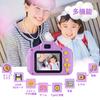 POSO Kids Toy Camera with 1080P HD Recording Selfie IPS 32GB TF 8x Perfect for Ages Girls and Christmas Japanese Instruction Manual Included Camera,