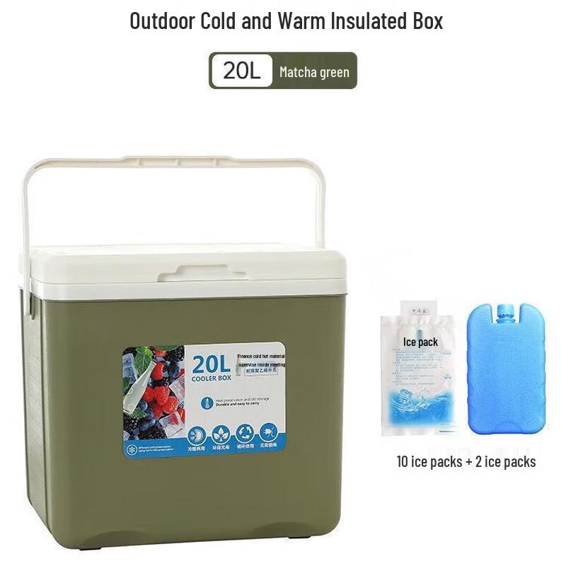 OEING Portable Insulated Cooler Box 20L