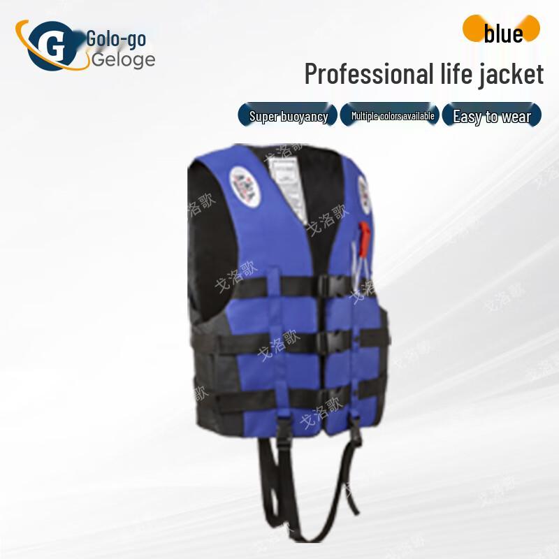 Geluoge Professional Portable Life Vest