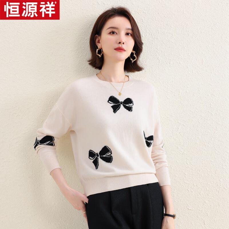 Hengyuanxiang HTNZ03 Women's Machine Washable Wool Sweater