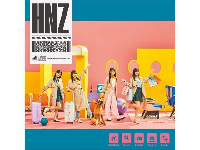 [CD+Blu-ray] Myaku Utsu Kanjo Type B with GOODS First Edition SRCL-12723 NEW