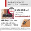 TOSHIBA Torneo V VC-CLX52-H Cordless Stick Vacuum Cleaner, Lightweight and Easy To Clean, Ideal for Single-Person Homes, Standard Weight: 1.6 Kg