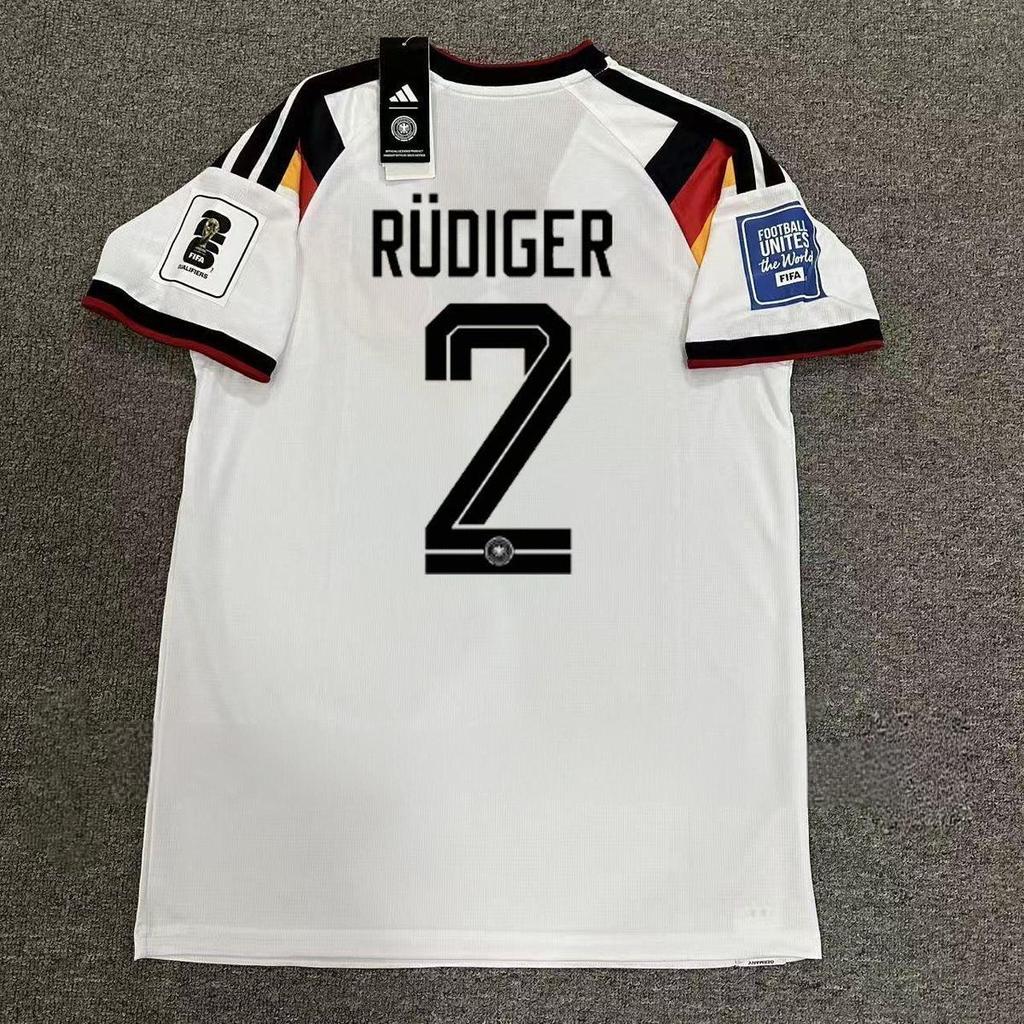 Germany World Cup Jersey Football Clothing Fans Version SANE MULLER WIRIZ