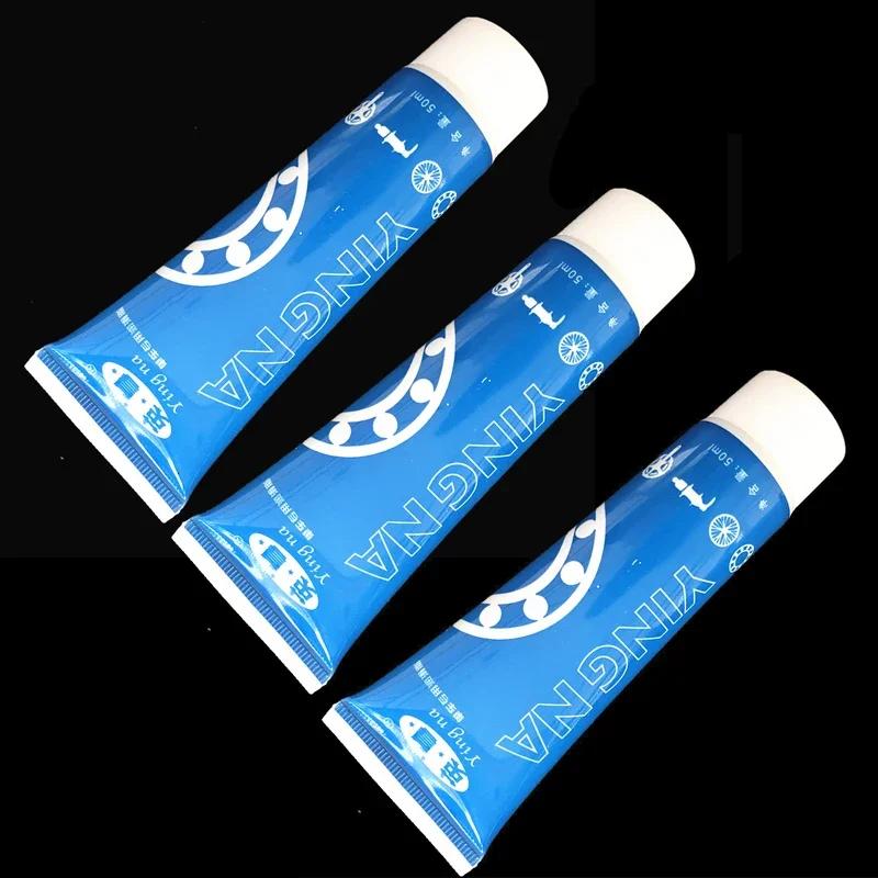 5 STÜCKE Fahrradwartungsschmiermittel Mountainbike-Schmieröl Rostschutzfett Hervorragende Leistung Kettenwartungsöl 50 ml