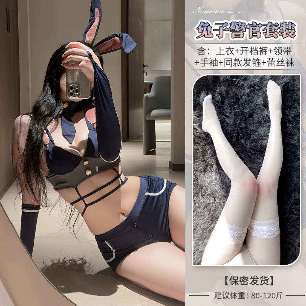 Domila Midnight Rabbit Inspector Crotch Set Sex Underwear Sexy Dew Pure Desire Uniform F067
