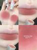 Olive Skin Whitening Lipstick Intoyou Air Lip Mud 2.0 New Version C101 Jumping Peach C103 Lip Gloss with Fine Shimmer