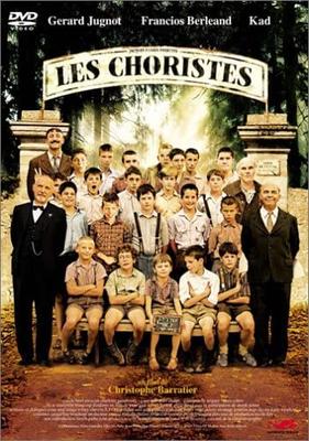 DVD DVD - Chorus Memorial Edition ASBY5288 Japan Movies & DVD Used