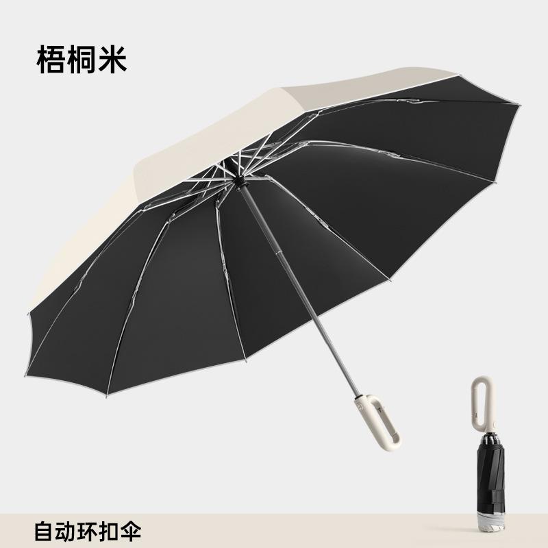 10 Bone Bump Cloth Reverse Automatic Umbrella Buckle Handle Triple Fold Men's Business Umbrella
