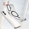 For iPhone 16 Plus Case Compatible with MagSafe Skin-Touch PC+TPU Matte Phone Cover