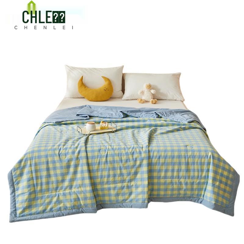 Chenlei Summer Air Conditioning Quilt