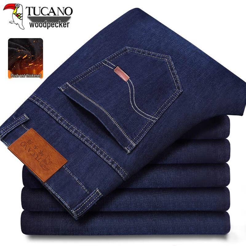 Tucano Men's Business Casual Straight-Leg Jeans