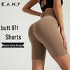High-Waisted Butt-Lifting Yoga Capris: Fitness, Pilates, Cycling Shorts