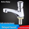 Anica Enjoy Water-Saving Push-Button Basin Faucet