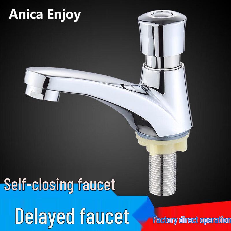 Anica Enjoy Water-Saving Push-Button Basin Faucet