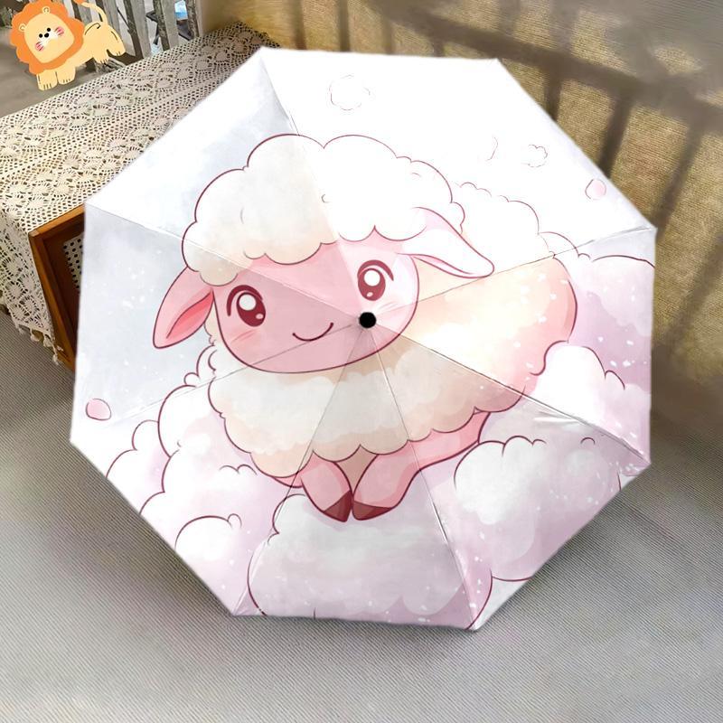 1 PC Automatic Folding Umbrella - Cute Pink Lamb Pattern, Portable & Foldable Design with 8 Ribs, Christmas Birthday Gifts