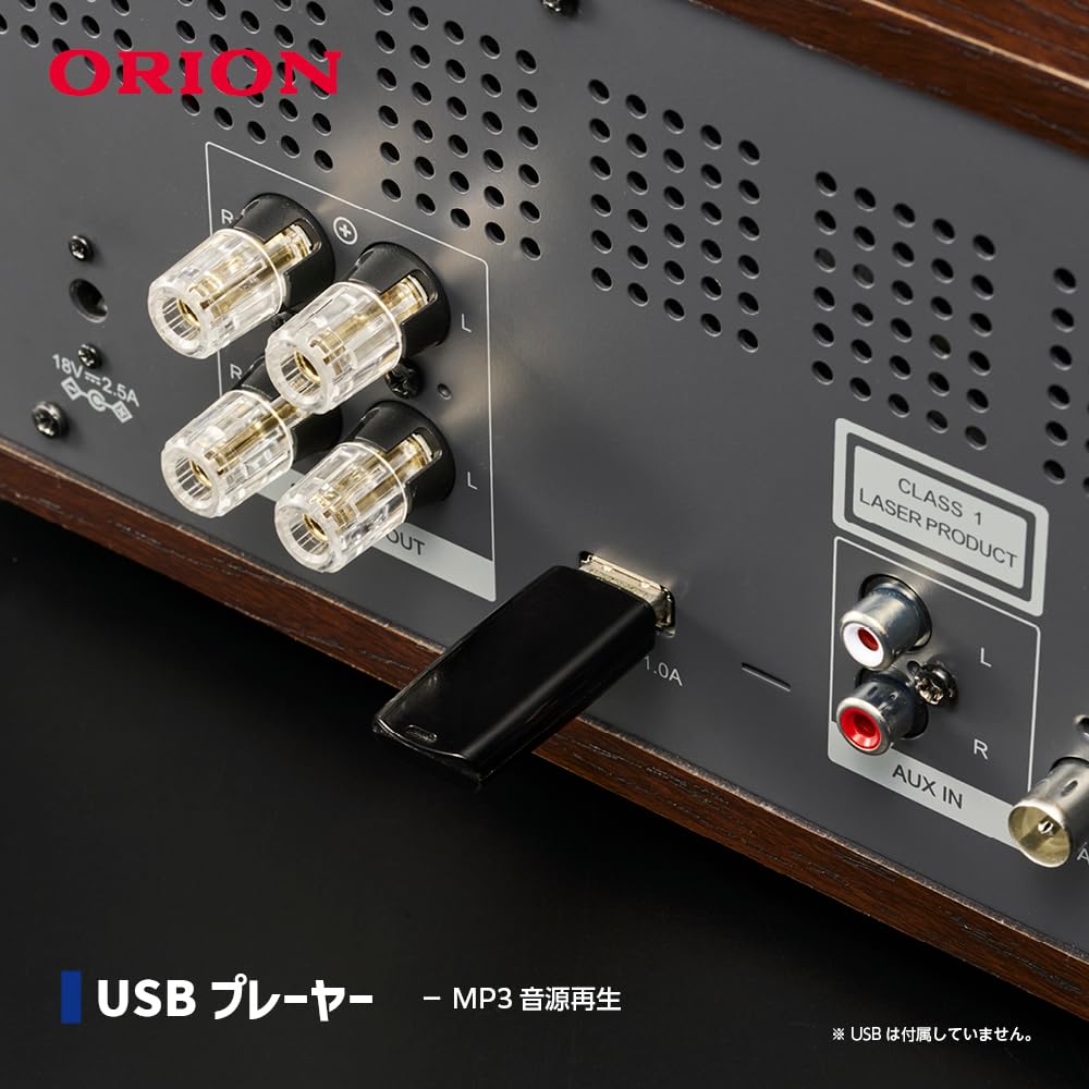 ORION Vacuum Tube Hybrid Amplifier CD Stereo SMC-280BTA