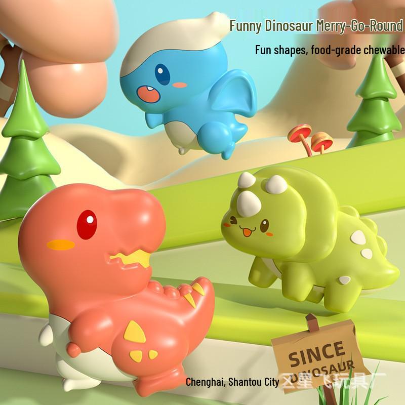Cross-border Baby Suction Cup Spinner Toy Teether