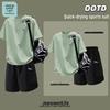 JEANSWEST LIFE Men's Quick-Dry Sportswear Set