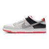 Nike Sb Dunk Low 'AM90 Infrared' Skateboard Shoes CD2563-004