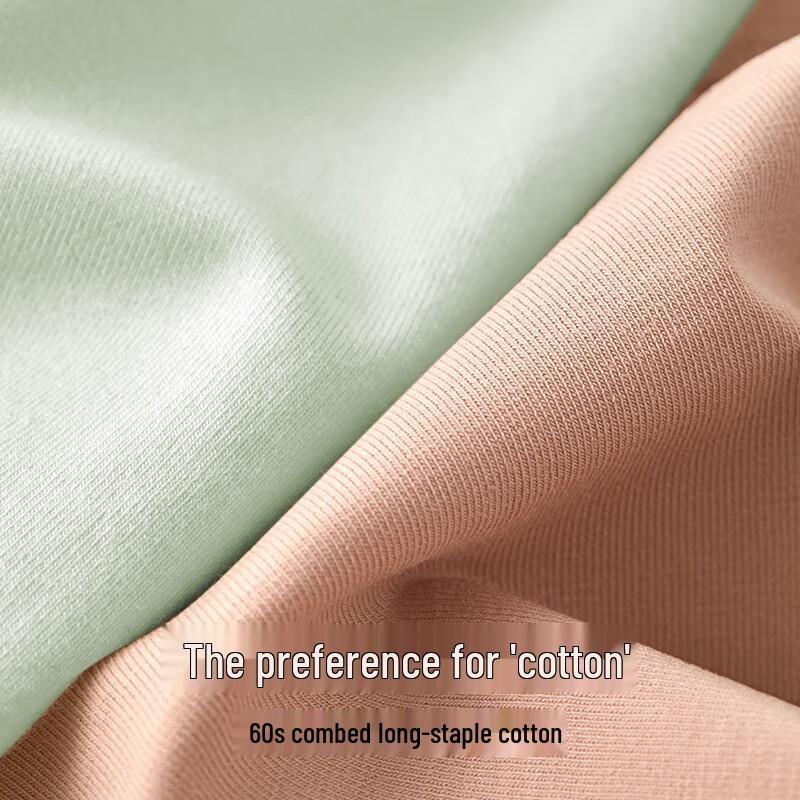 Maniform Women's High-Waist Seamless Briefs