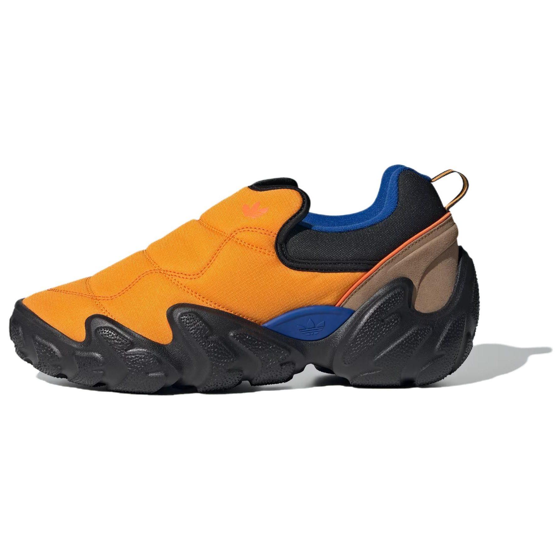 Adidas adiFOM Radlander Eqt `Orange` IF9266