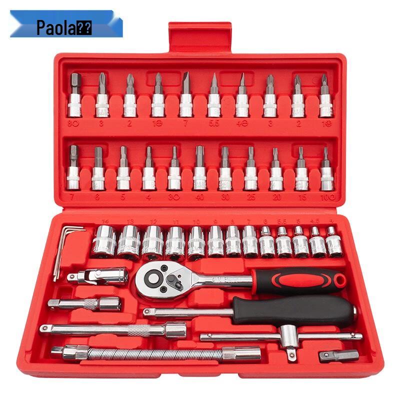 Paola 46-Piece Car Repair Tool Set 46-Piece